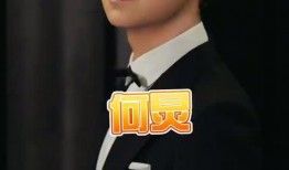 今日娱乐爆料新闻视频,揭秘热门爆料，明星动态一网打尽！