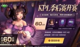 爆料咸阳小乔事件真相视频,真相视频曝光背后的惊人内幕